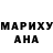 МЕТАДОН белоснежный cedric dick