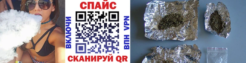 Бутират BDO  Купить  Дубна 