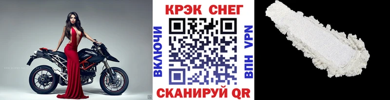 Cocaine 99%  Купить закладки  Дубна 