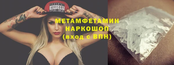 дистиллят марихуана Белоозёрский