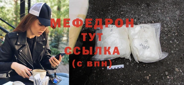 дистиллят марихуана Белоозёрский