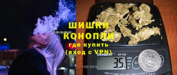 ALPHA-PVP Беломорск