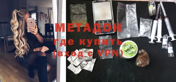 ALPHA-PVP Беломорск